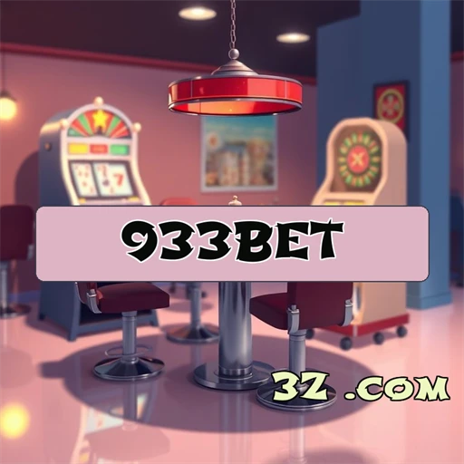 933 bet Bônus Especiais