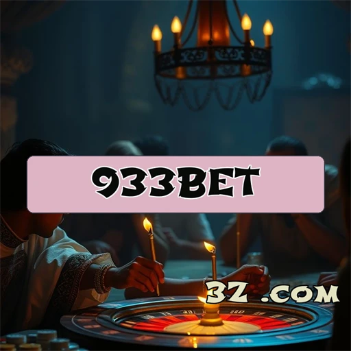 933 bet Promoções Atuais