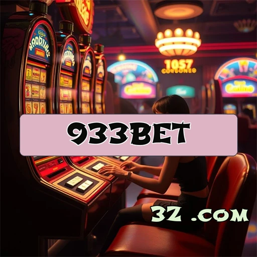 933 bet Programa VIP